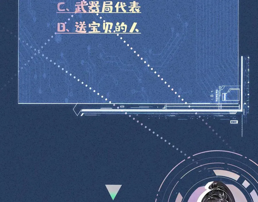 第355 一个网友 第99页