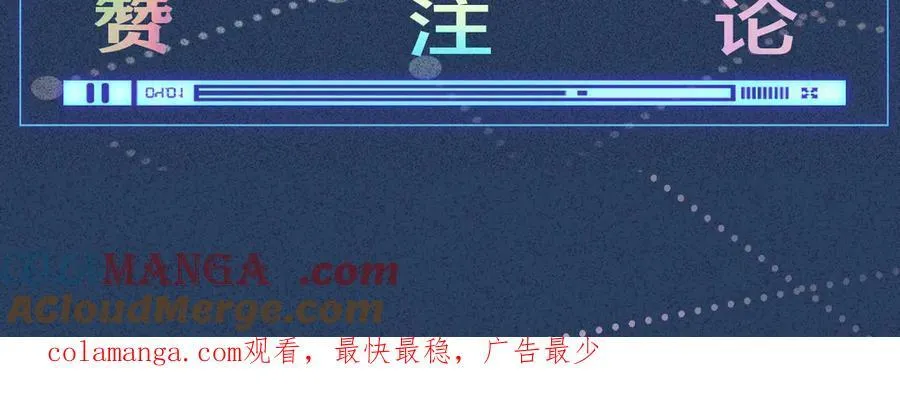 第355 一个网友 第101页
