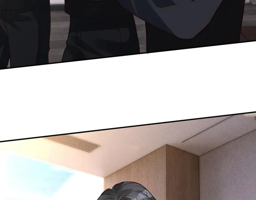 第356 大人，时代变了 第43页