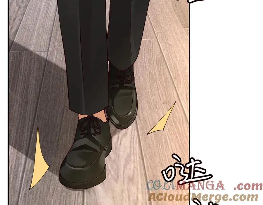第356 大人，时代变了 第53页