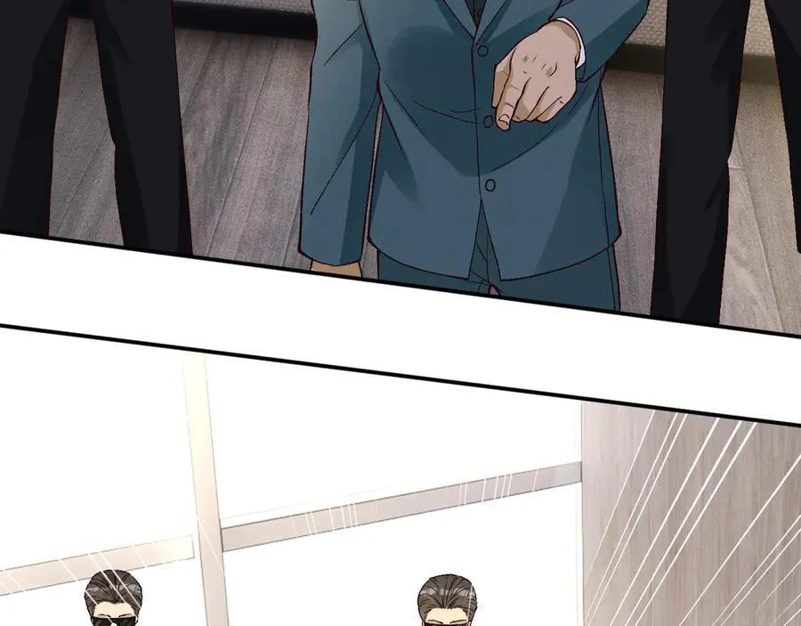 第356 大人，时代变了 第83页