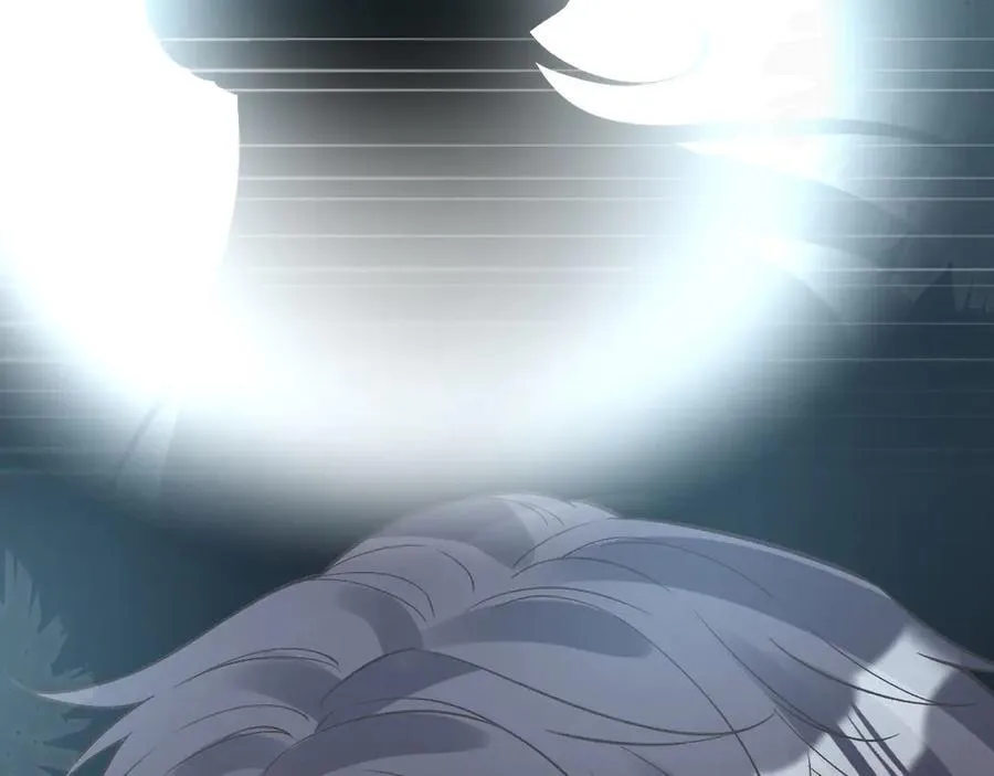 第357 幻觉 第26页