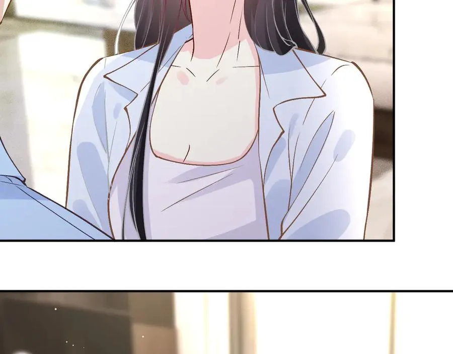 第357 幻觉 第30页