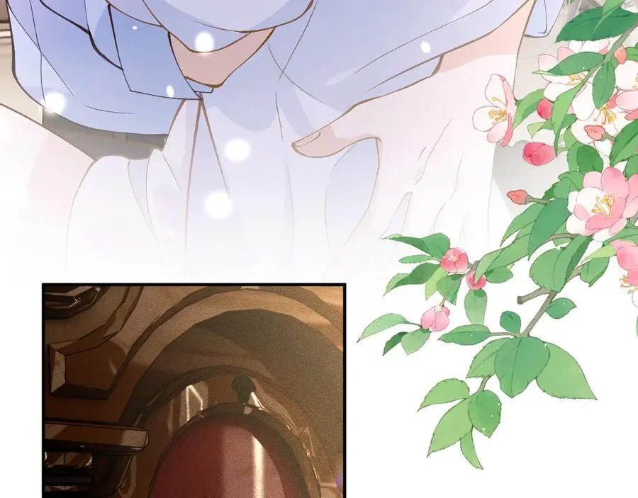 第357 幻觉 第38页