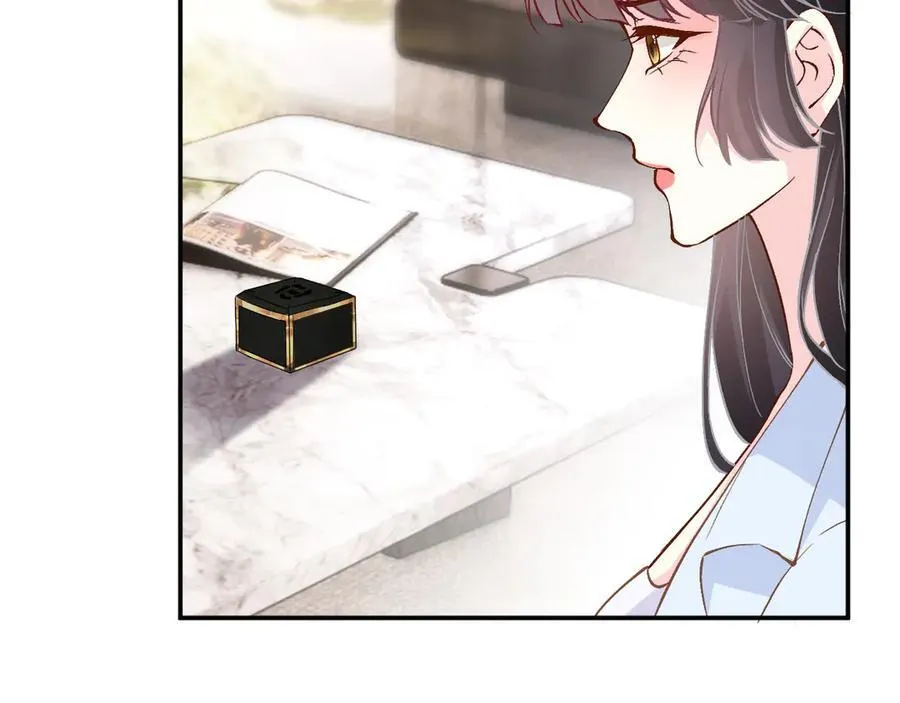 第357 幻觉 第47页
