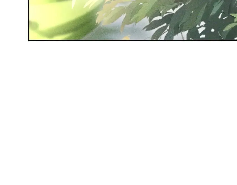 第357 幻觉 第51页