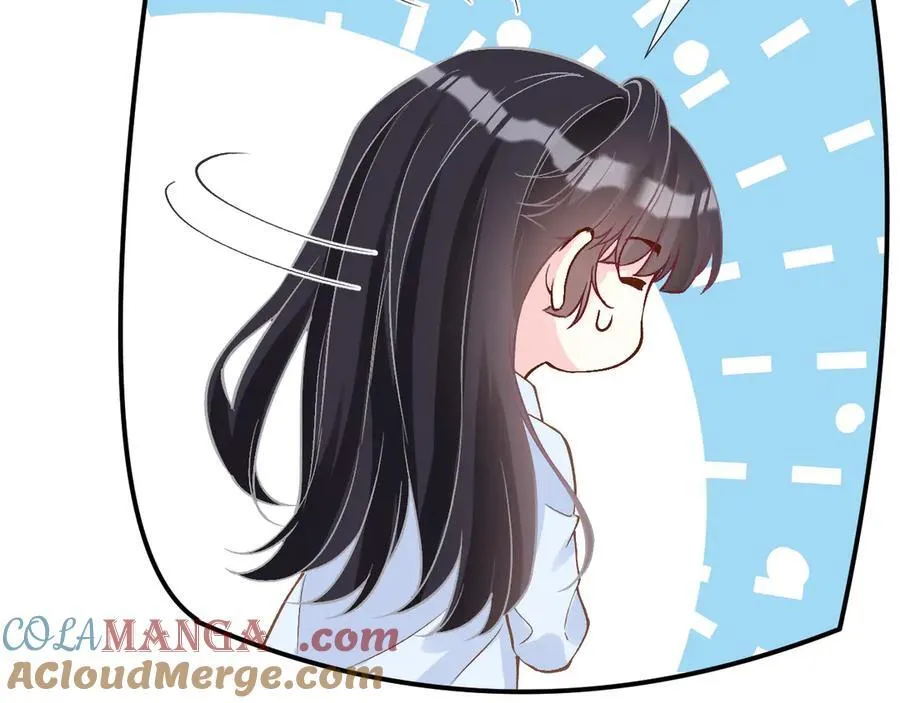 第357 幻觉 第70页