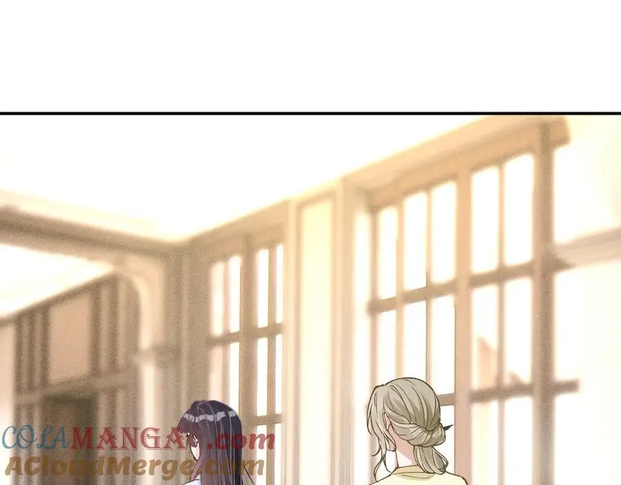 第357 幻觉 第73页