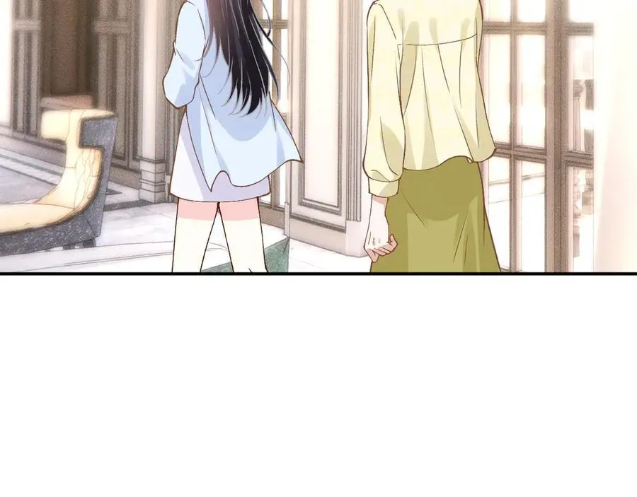 第357 幻觉 第74页