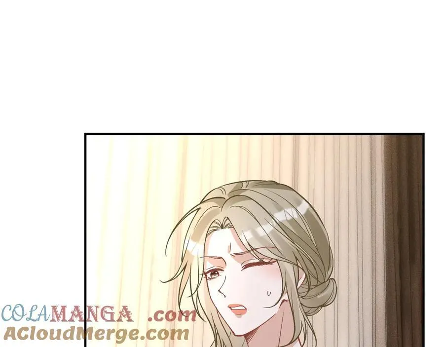 第357 幻觉 第82页