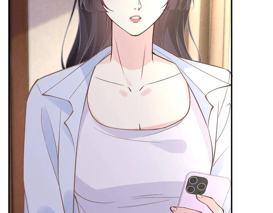 第358 King的计划 第24页