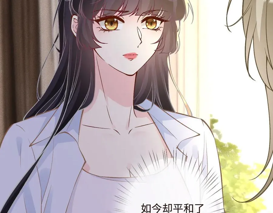 第358 King的计划 第31页