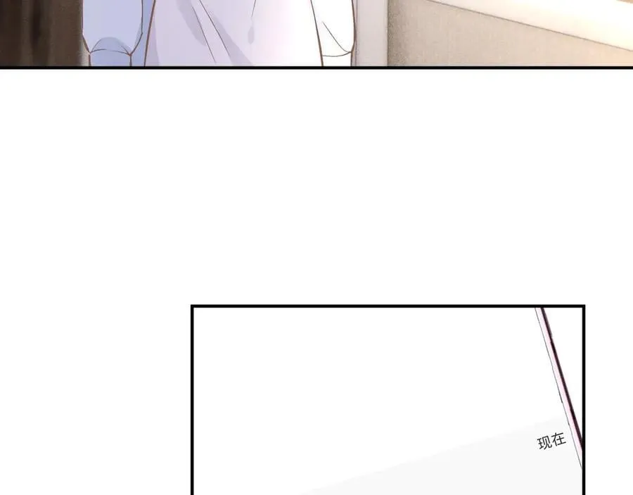第358 King的计划 第47页