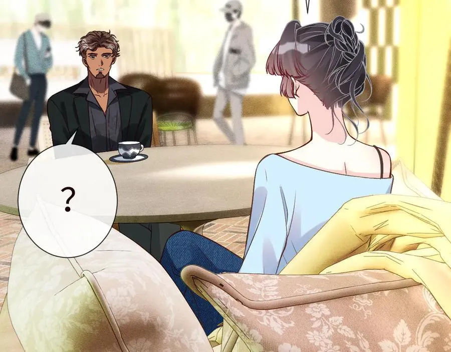 第359 秃头……小老妹？ 第23页