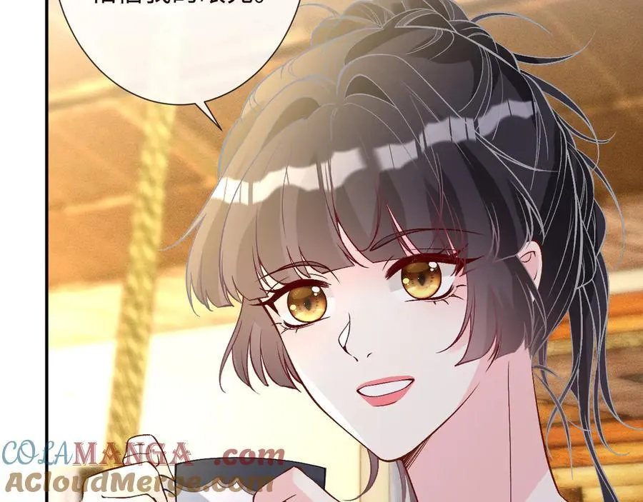 第359 秃头……小老妹？ 第41页