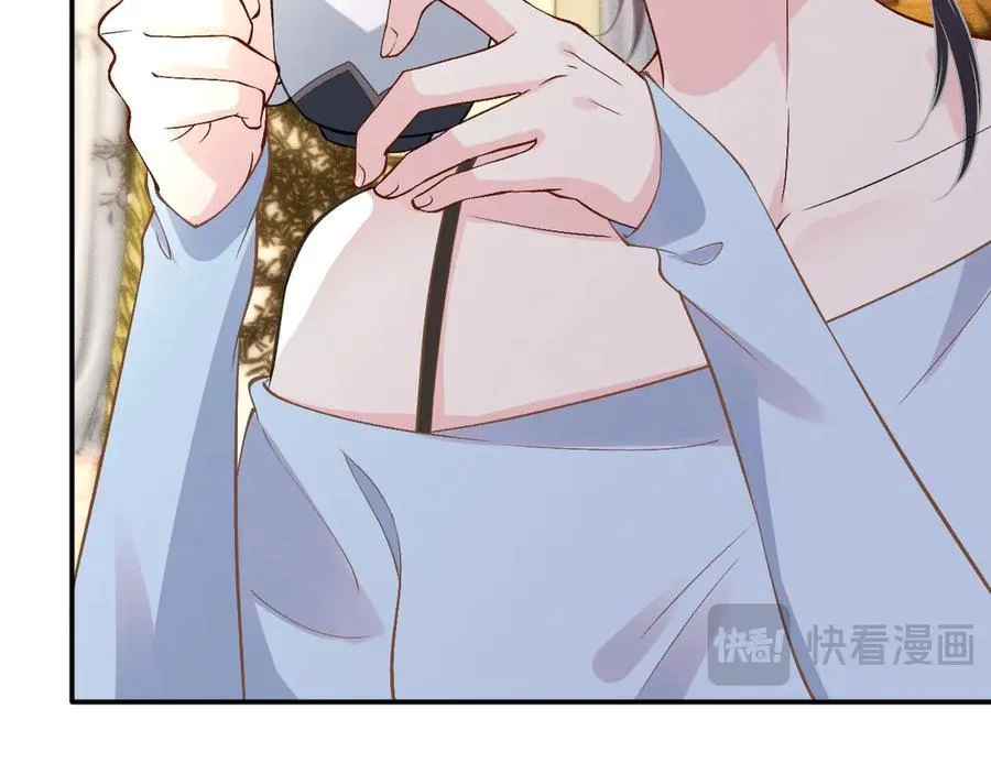 第359 秃头……小老妹？ 第42页