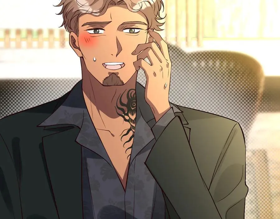 第359 秃头……小老妹？ 第44页