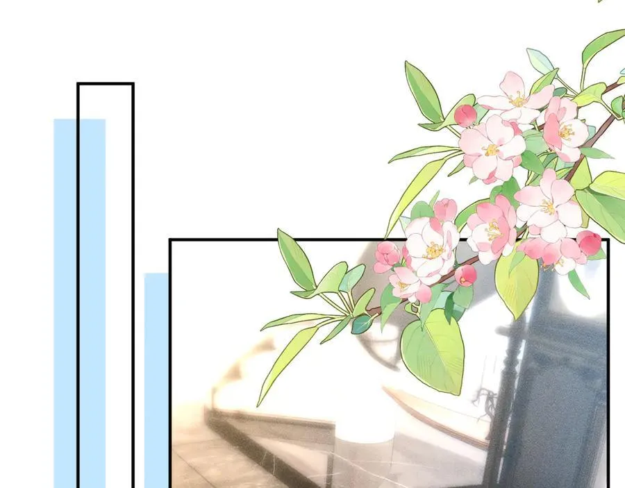 第359 秃头……小老妹？ 第60页