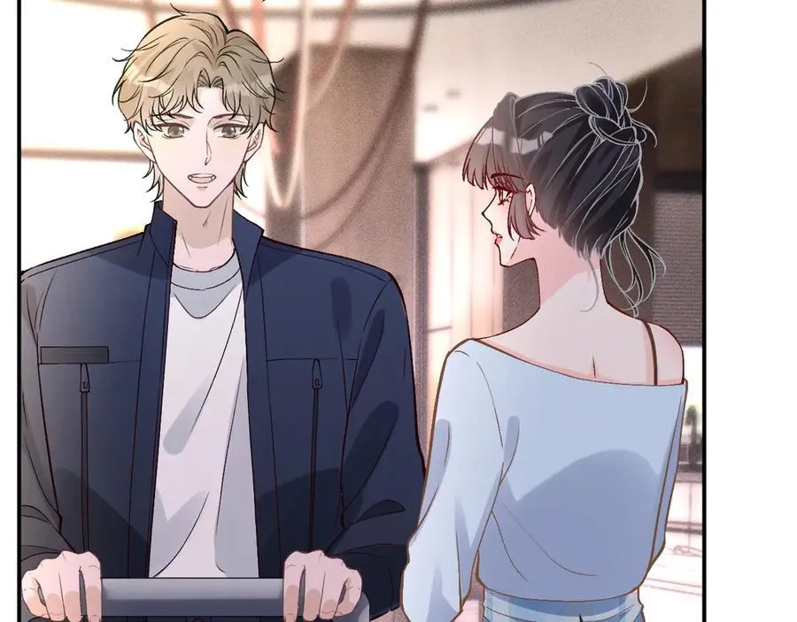 第359 秃头……小老妹？ 第63页