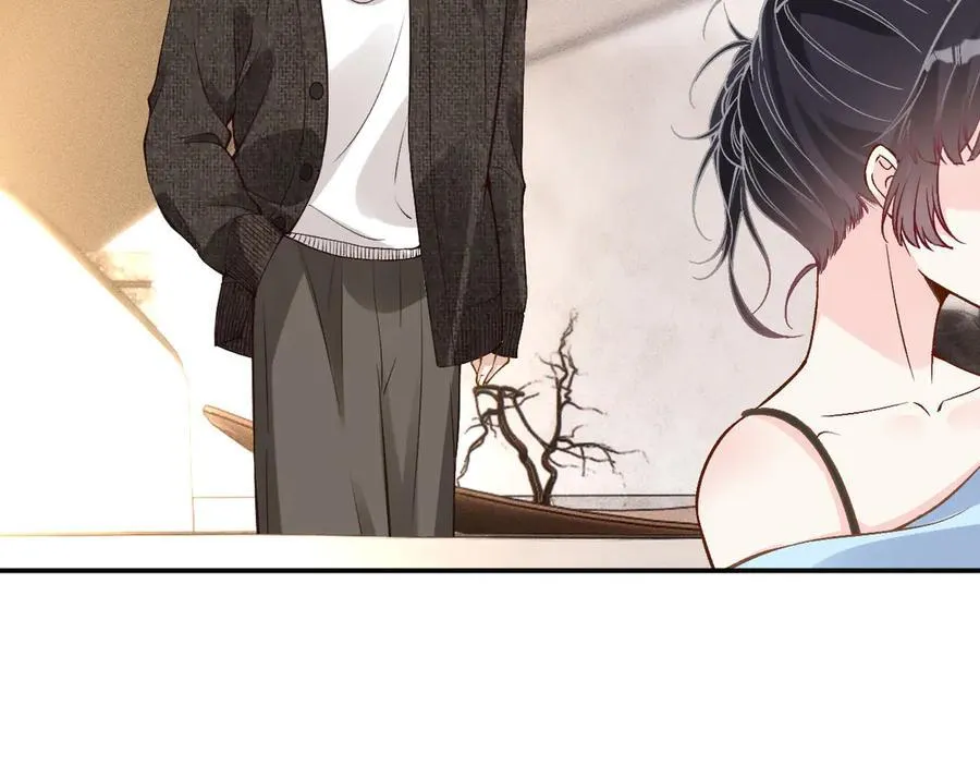 第359 秃头……小老妹？ 第71页