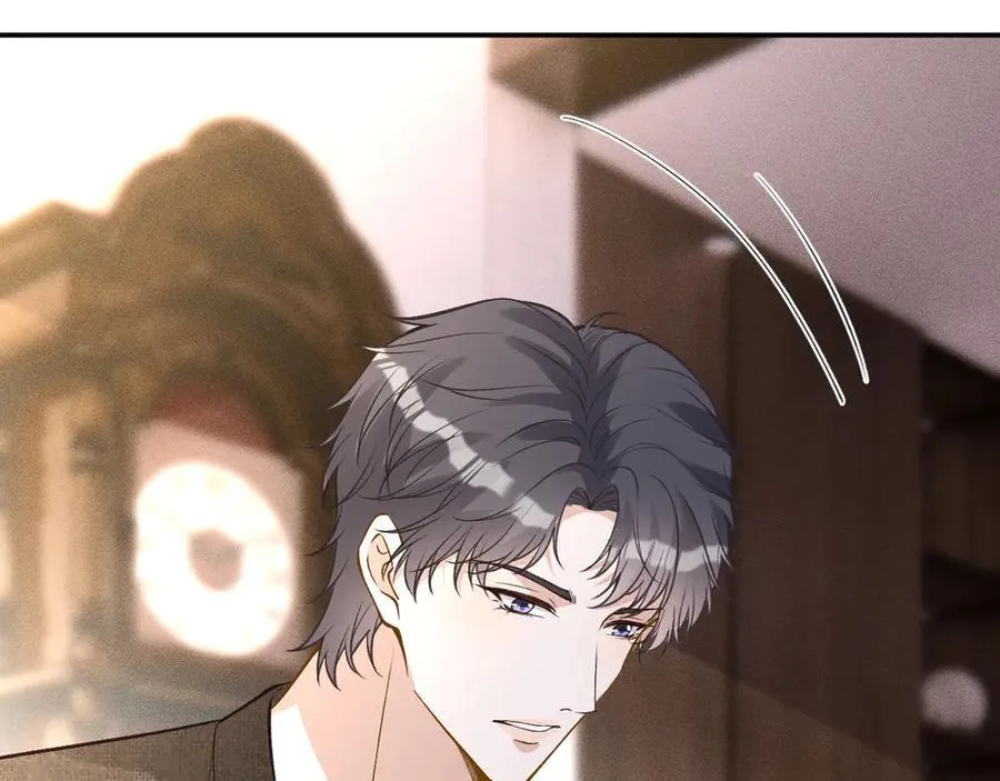 第359 秃头……小老妹？ 第72页