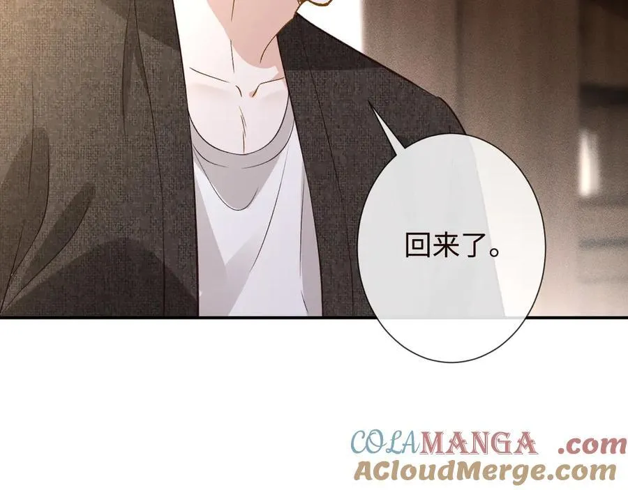 第359 秃头……小老妹？ 第73页