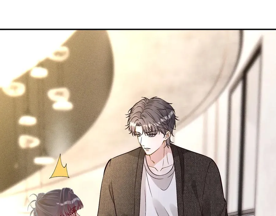 第359 秃头……小老妹？ 第74页
