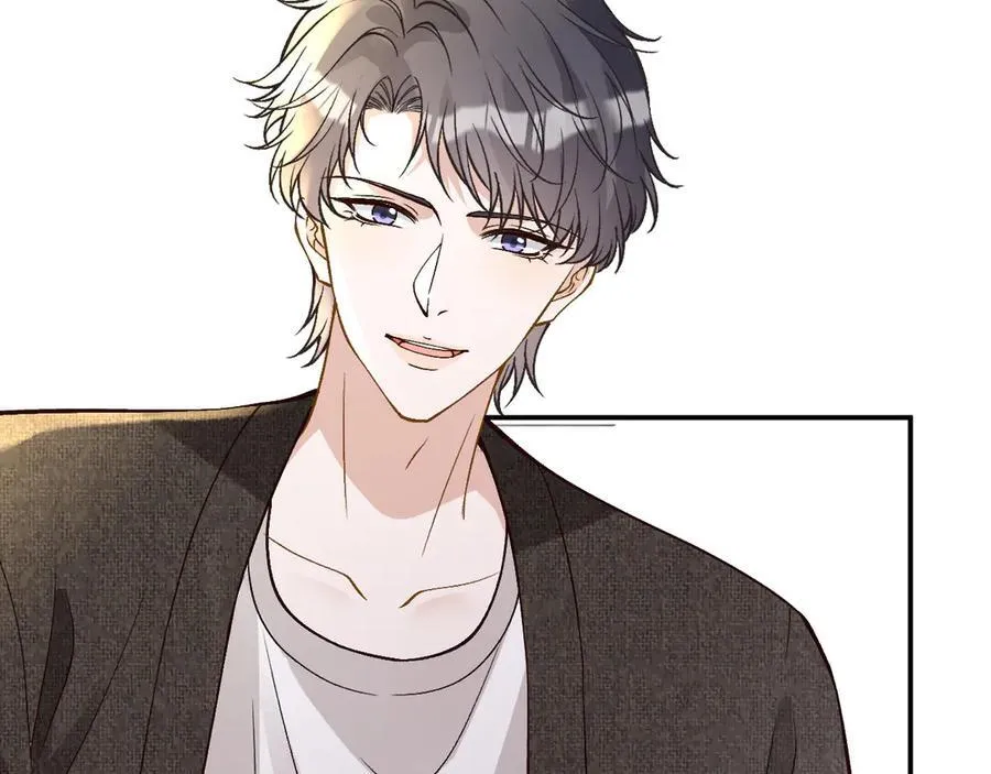 第359 秃头……小老妹？ 第76页