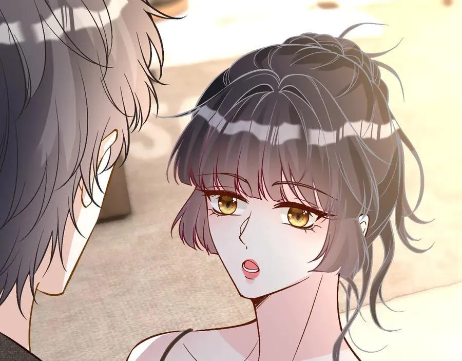 第359 秃头……小老妹？ 第78页