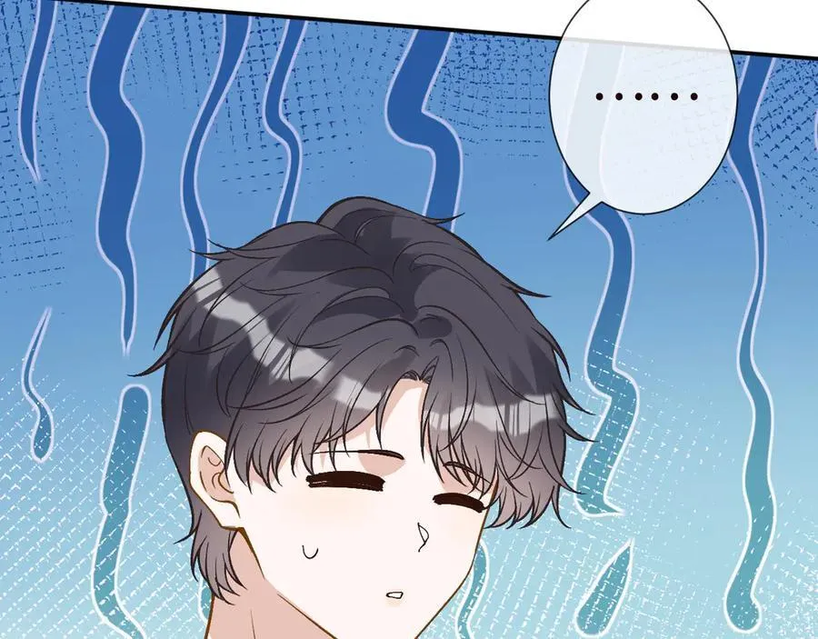第359 秃头……小老妹？ 第80页