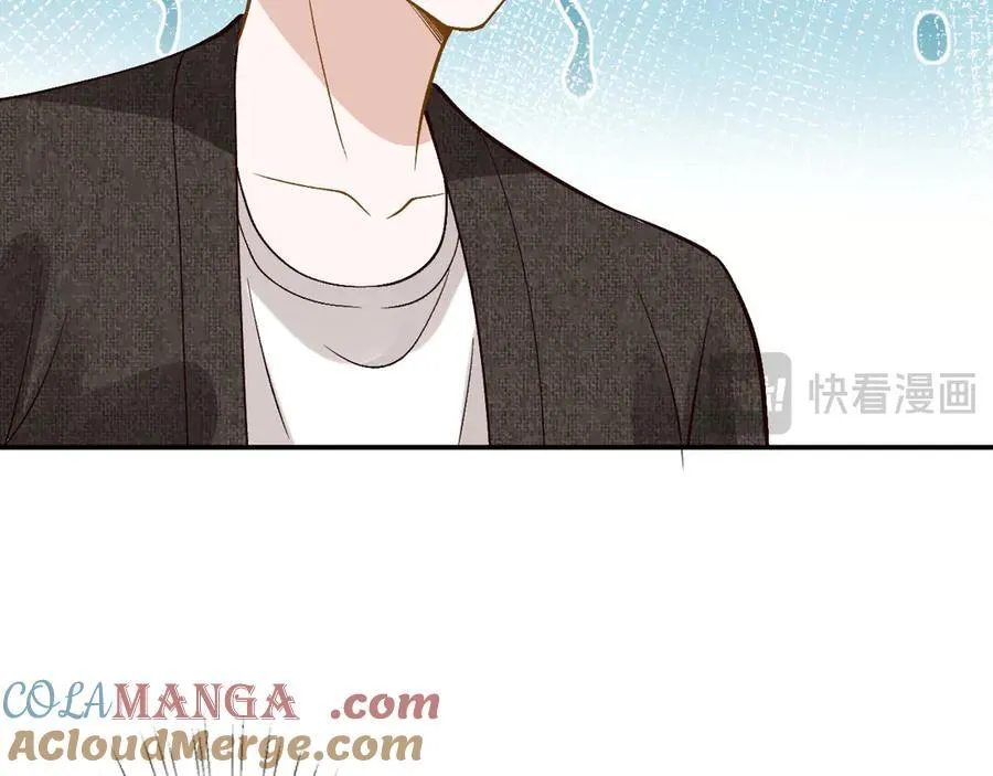 第359 秃头……小老妹？ 第81页
