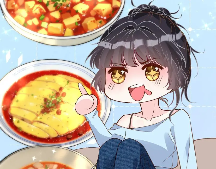 第359 秃头……小老妹？ 第87页