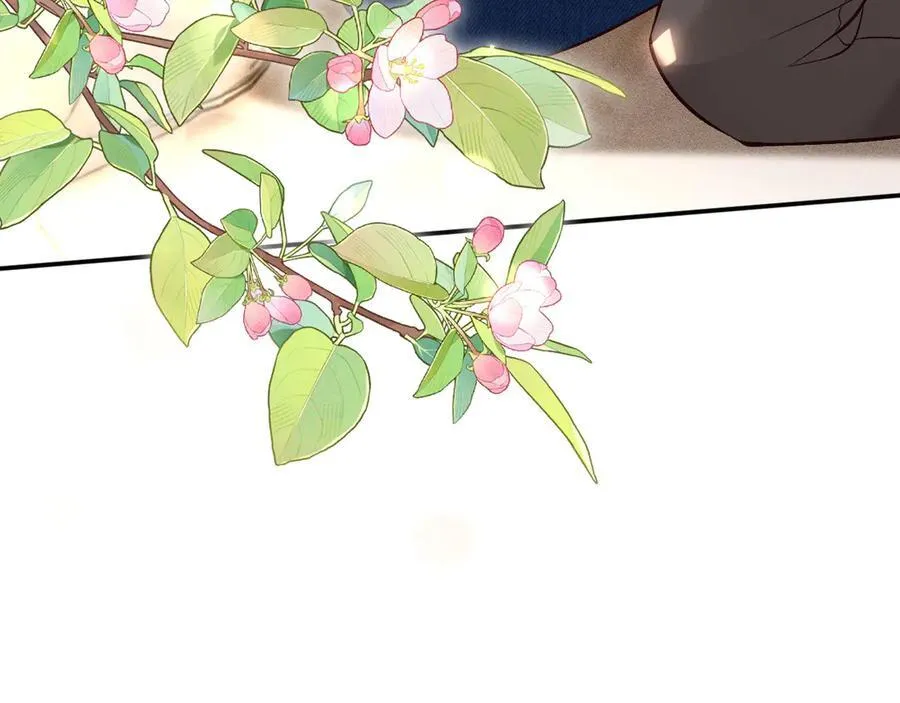 第359 秃头……小老妹？ 第95页