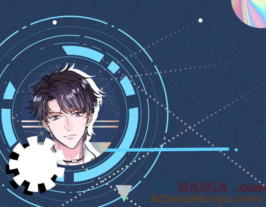 第359 秃头……小老妹？ 第97页