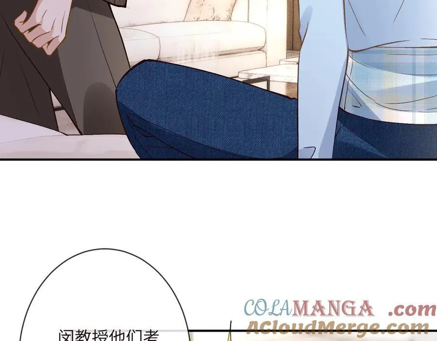 第360 “餐费”的支付方式 第29页