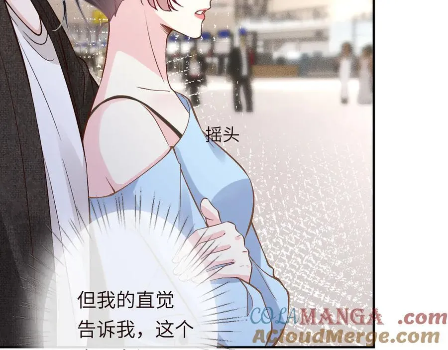 第360 “餐费”的支付方式 第85页