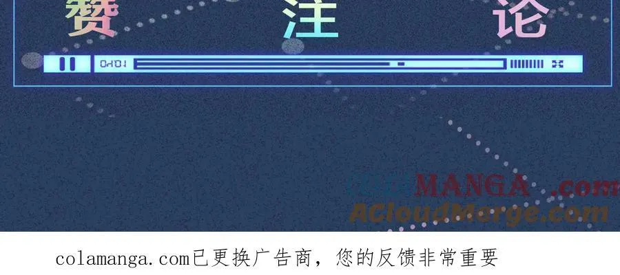 第360 “餐费”的支付方式 第101页