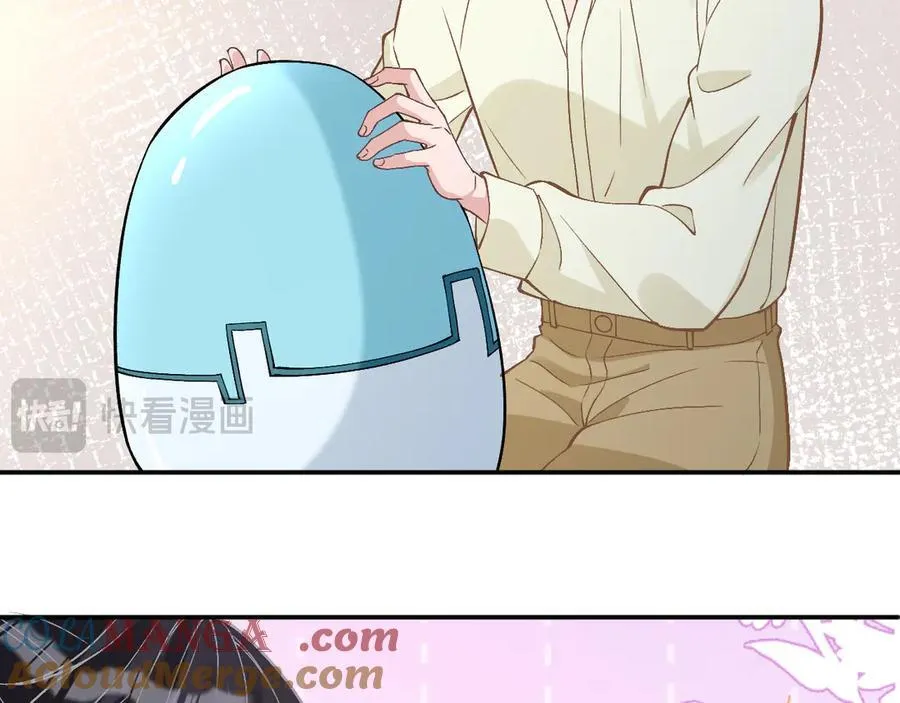 第361 霍晚樱的道歉 第17页
