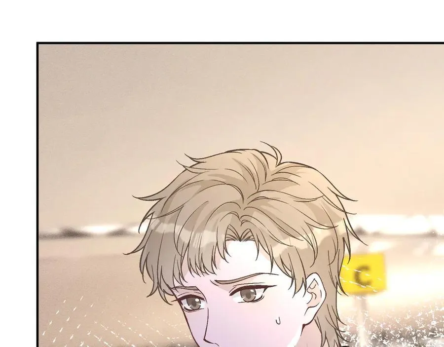 第361 霍晚樱的道歉 第38页