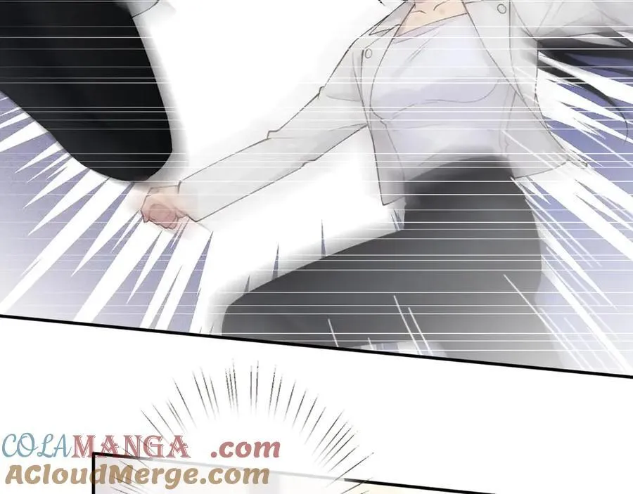 第361 霍晚樱的道歉 第85页