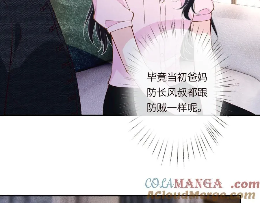 第362 盛会长的隐藏身份 第10页
