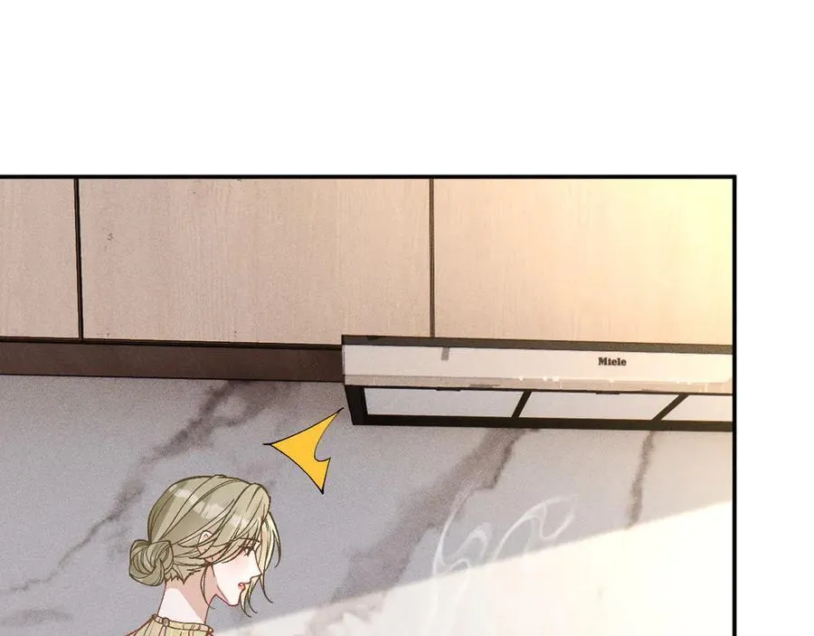 第362 盛会长的隐藏身份 第18页