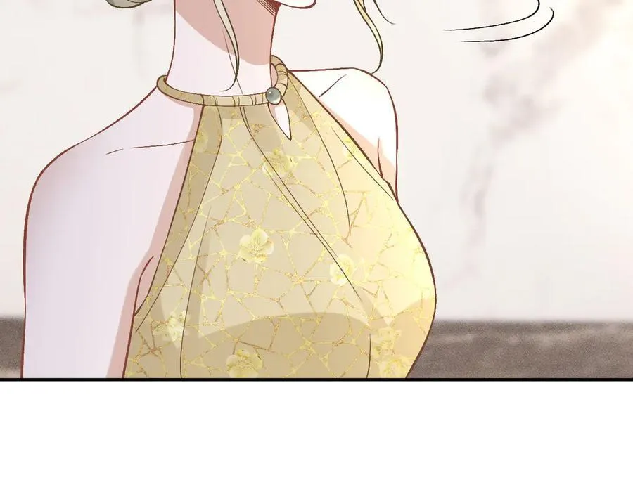 第362 盛会长的隐藏身份 第21页