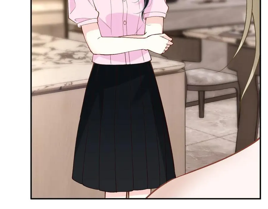 第362 盛会长的隐藏身份 第23页
