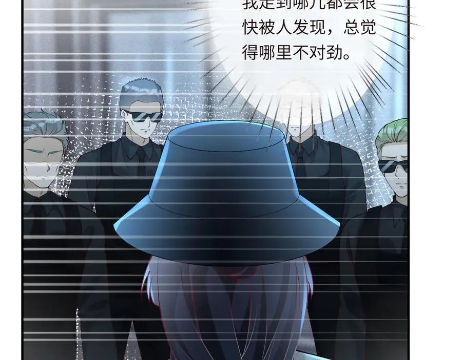 第362 盛会长的隐藏身份 第26页