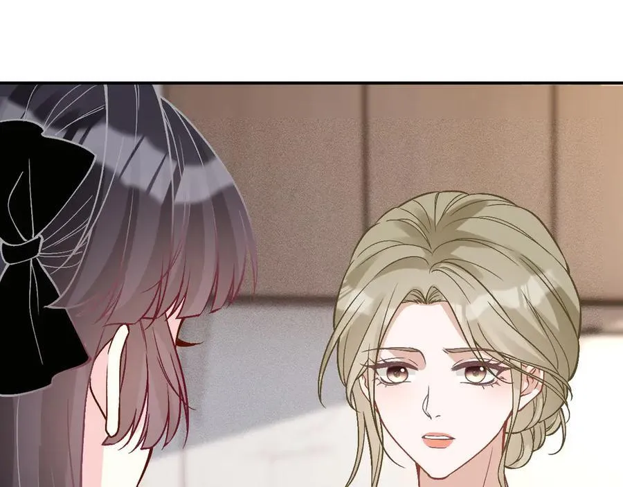 第362 盛会长的隐藏身份 第39页