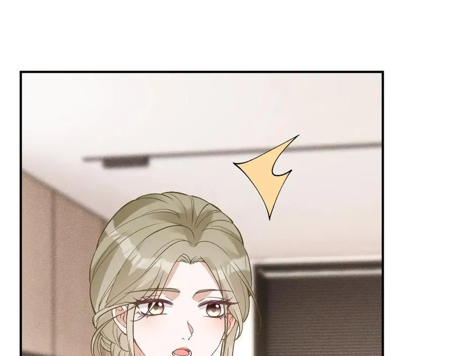 第362 盛会长的隐藏身份 第53页