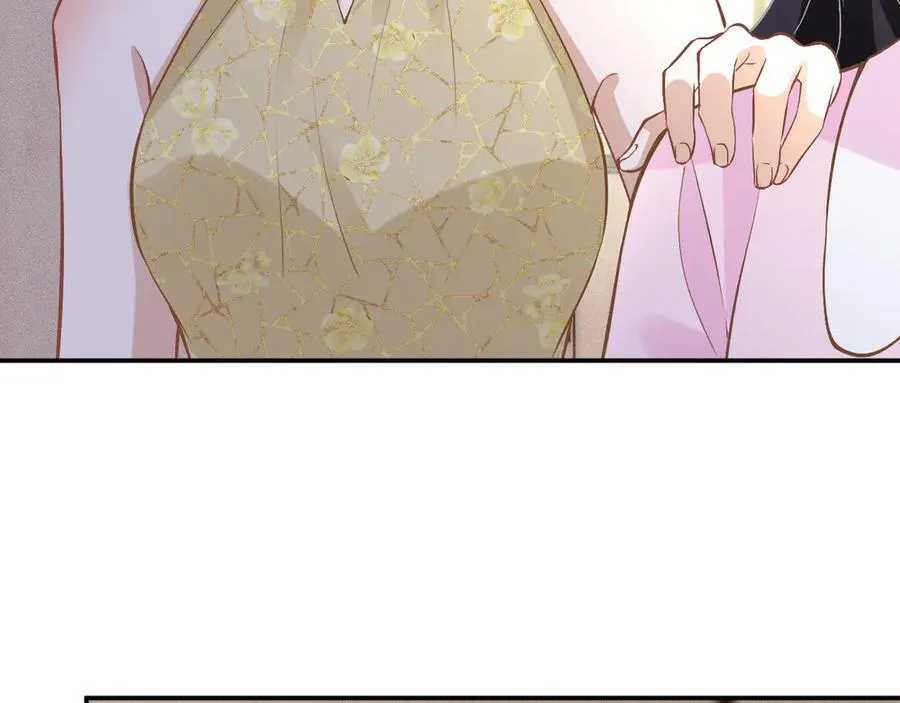 第362 盛会长的隐藏身份 第69页