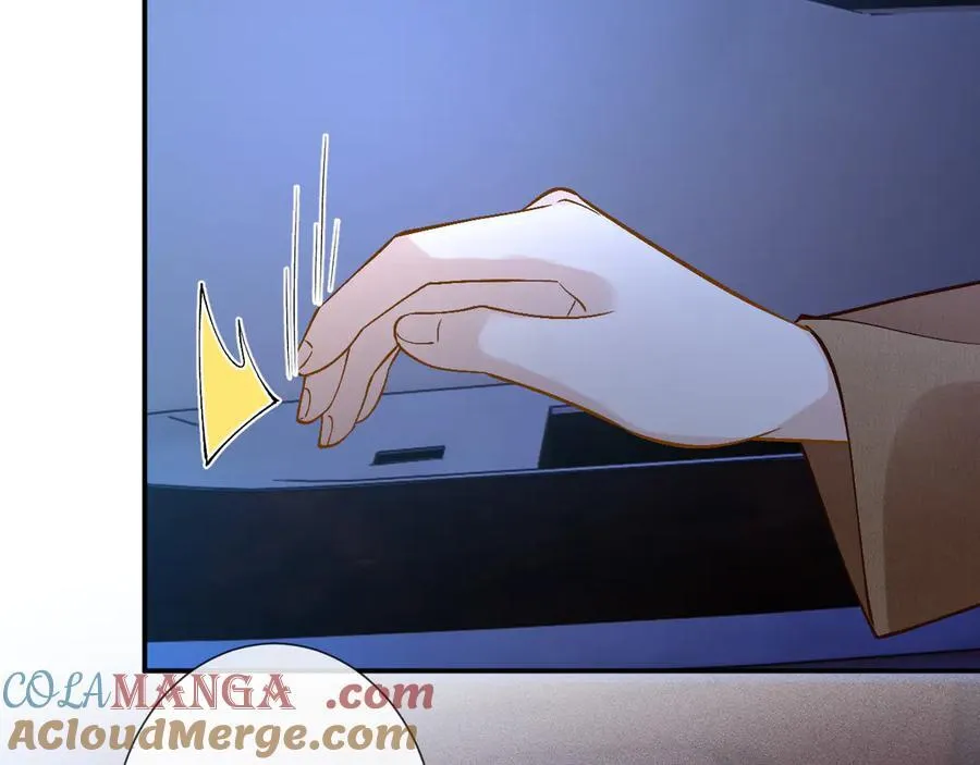 第363 闵教授失联 第76页