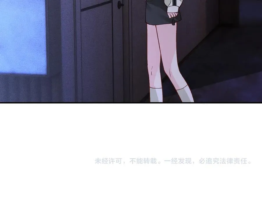 第363 闵教授失联 第90页